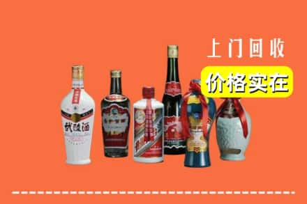 宝应县回收老酒