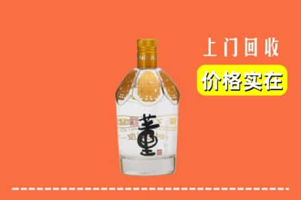 宝应县回收董酒