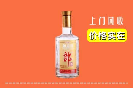 宝应县回收老郎酒